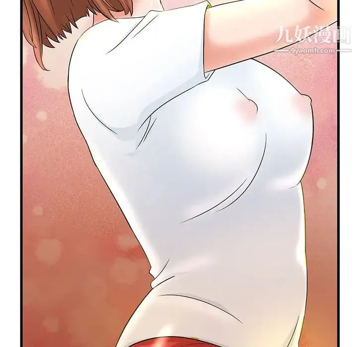 母女的秘密 第1话 第65页
