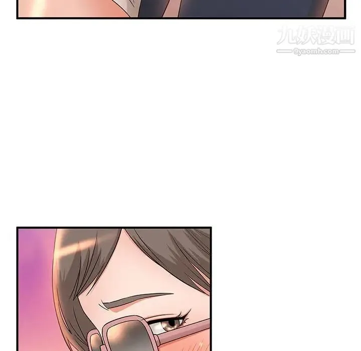 母女的秘密 第9话 第31页