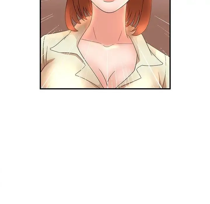 母女的秘密 第16话 第71页