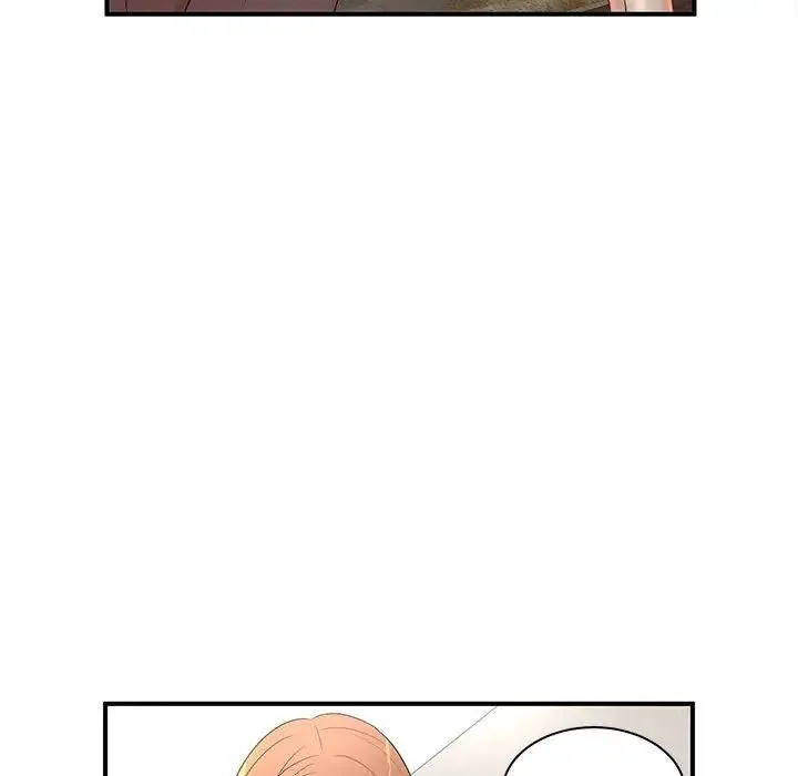 母女的秘密 第16话 第52页