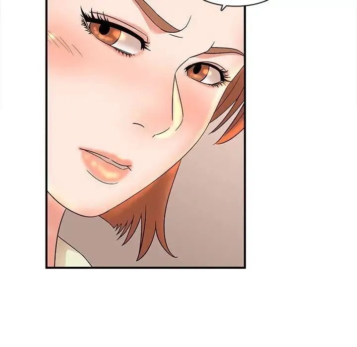 母女的秘密 第16话 第59页