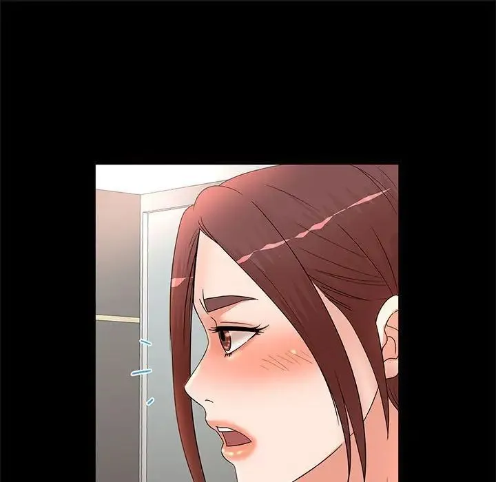 母女的秘密 第16话 第88页