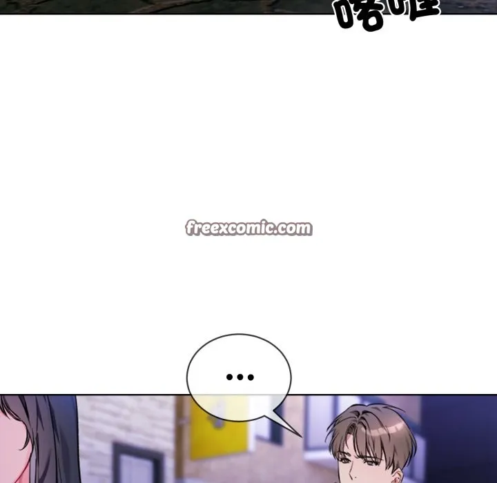 撕开冰山女神的面具 第2话 第32页