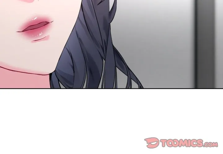 撕开冰山女神的面具 第2话 第2页