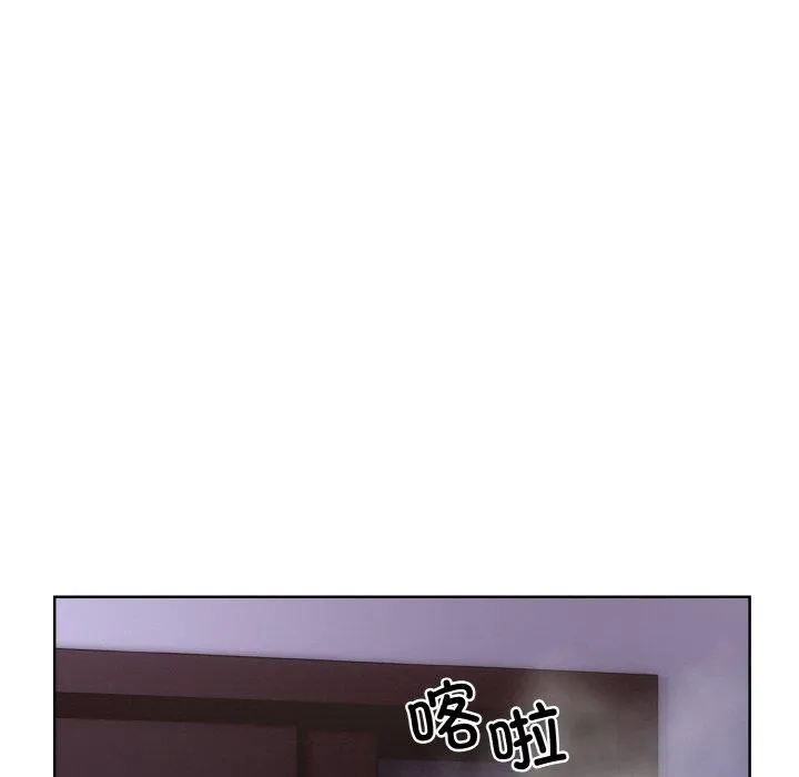 撕开冰山女神的面具 第16話 第114页