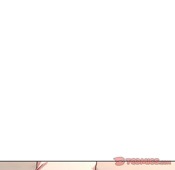 撕开冰山女神的面具 第16話 第81页
