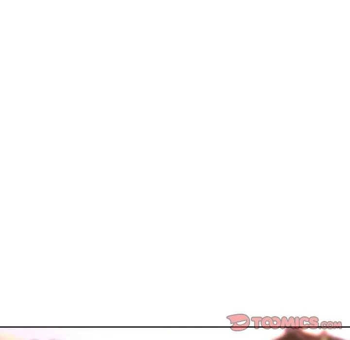 撕开冰山女神的面具 第16話 第87页