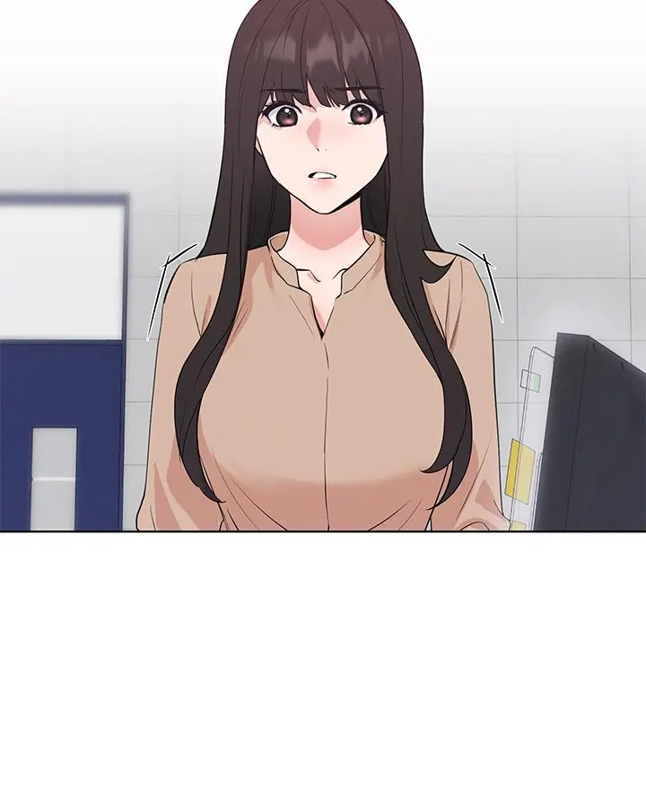 重考生 第108话-唯一不同的是我们相爱了 第22页