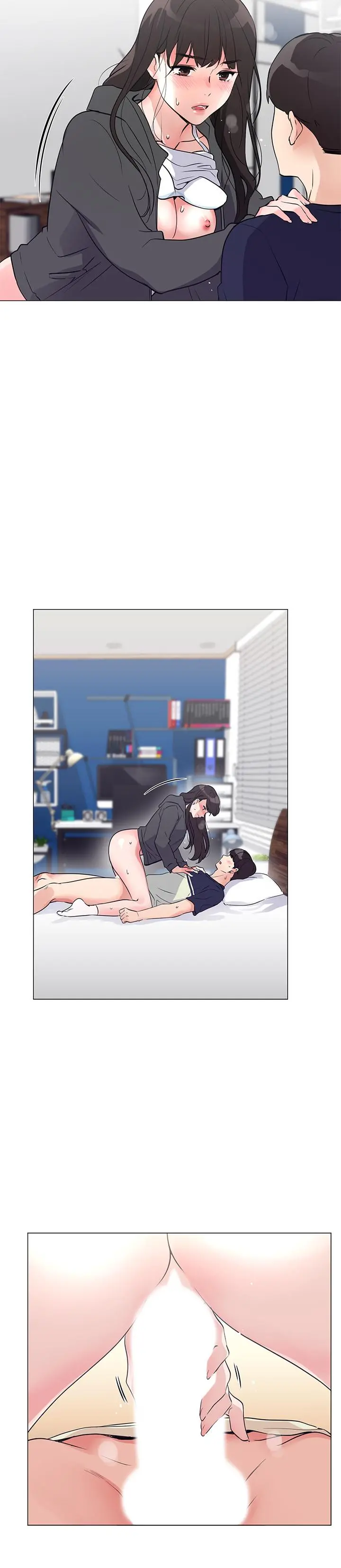 重考生 第86话-抱我... 第9页