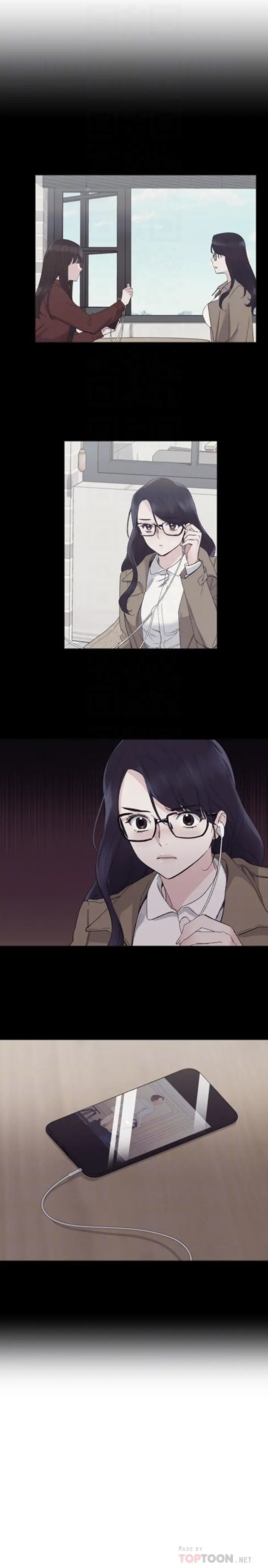 重考生 第100话-罗教授拼命想抹掉的过去 第14页