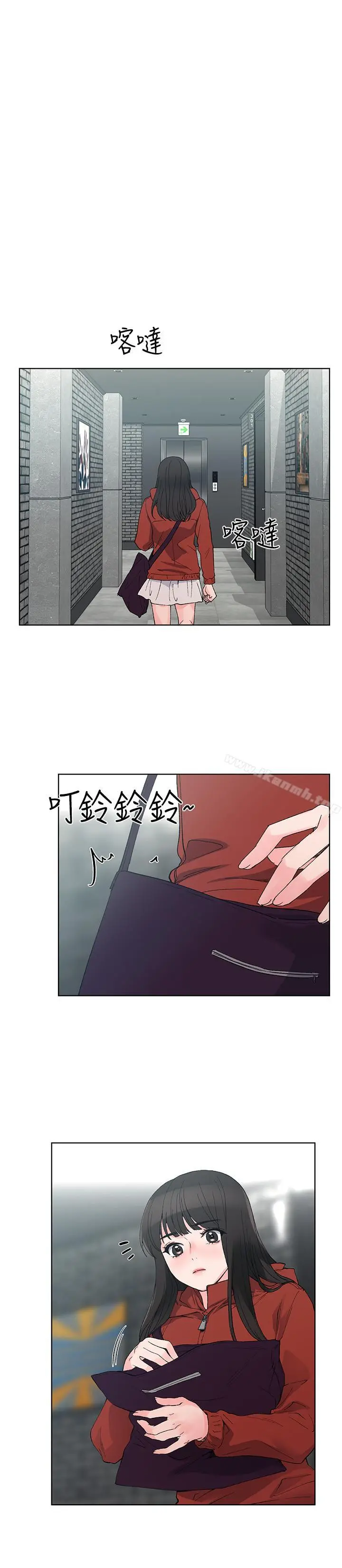 重考生 第47话-丹雅的心动摇了 第22页