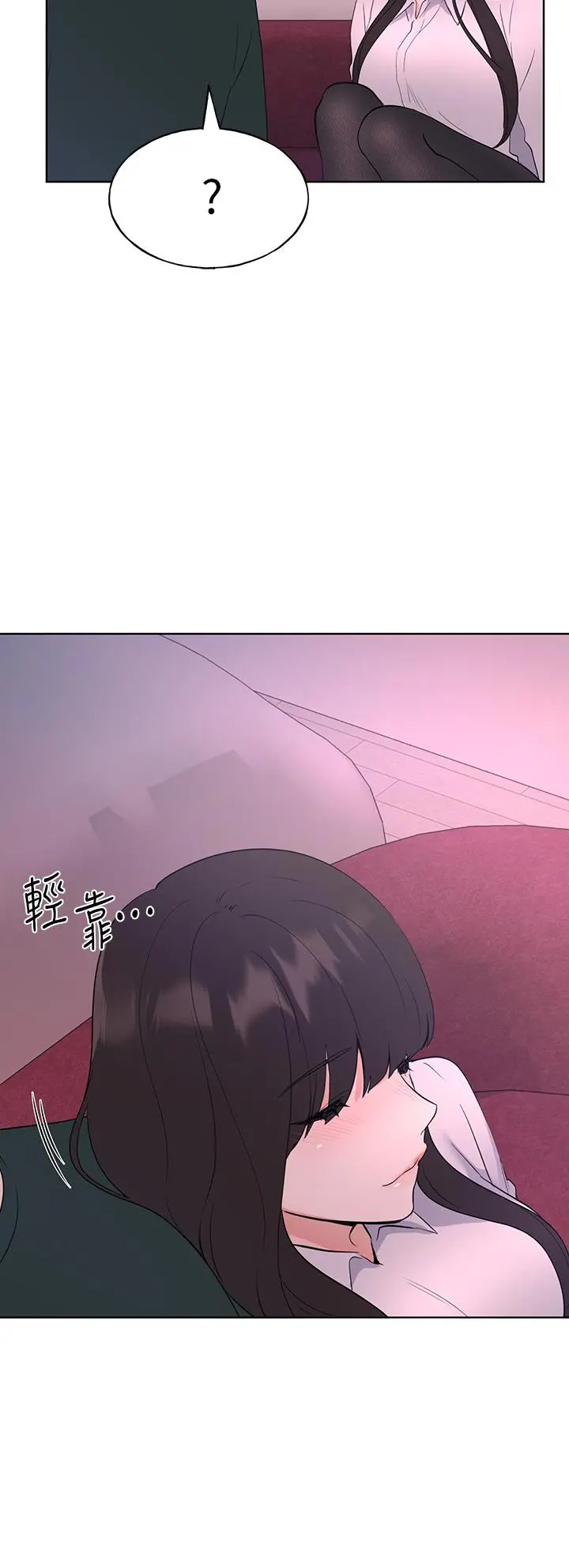 重考生 第113章 第22页