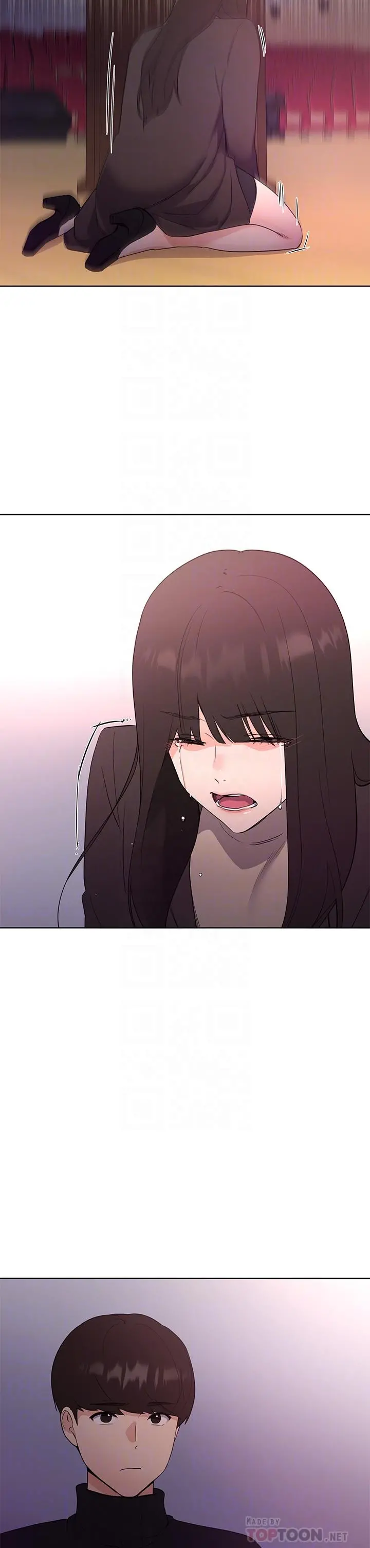 重考生 第113章 第12页