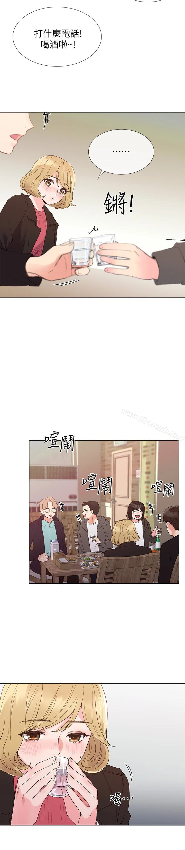 重考生 第31话-恺芯被强行掳走?! 第18页