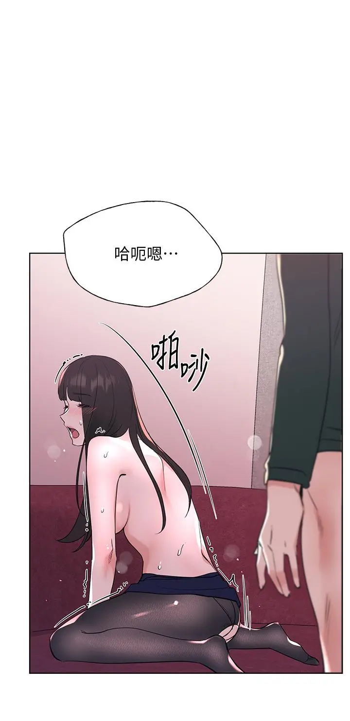 重考生 第115章 第17页