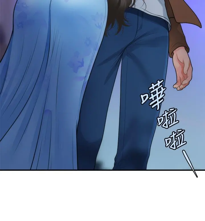 医美奇鸡 第50话-我的身材...好吗 第25页