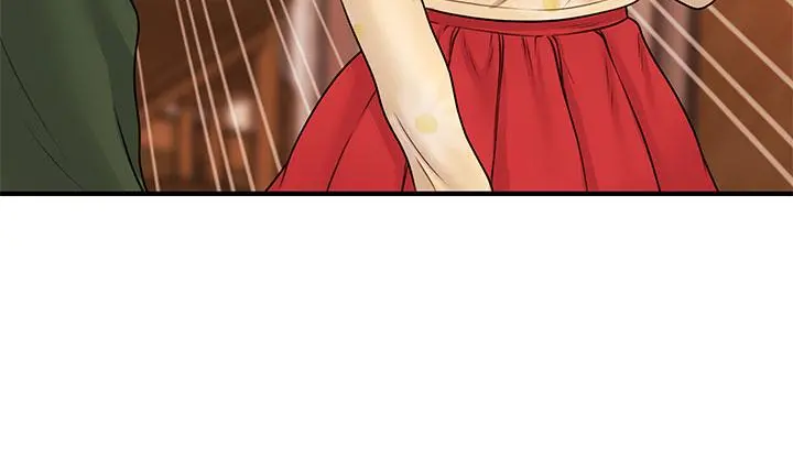 医美奇鸡 第79话-跟我做最后一次 第25页