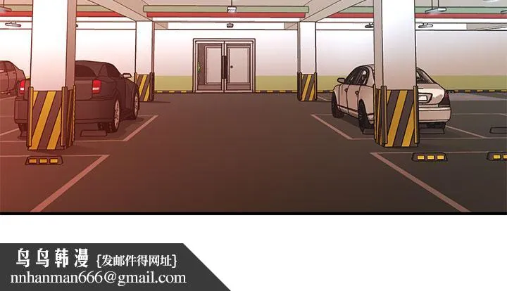 医美奇鸡 第79话-跟我做最后一次 第19页