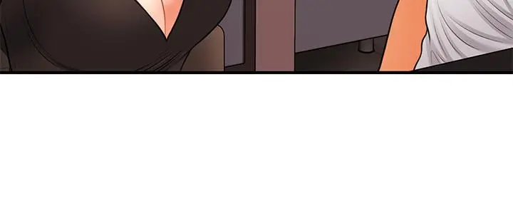 医美奇鸡 第31话-请尽情玩弄我 第30页
