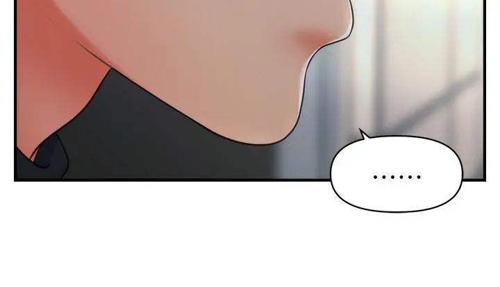 医美奇鸡 第77话-趁现在快走 第33页