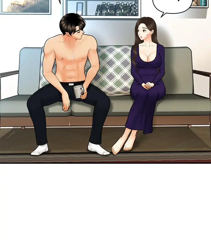 医美奇鸡 第92话-令人心痛的一夜情 第27页
