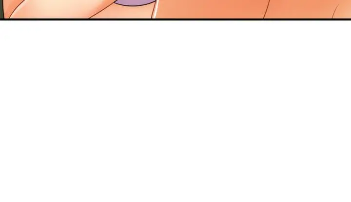 医美奇鸡 第68话-婕妤的色诱 第15页