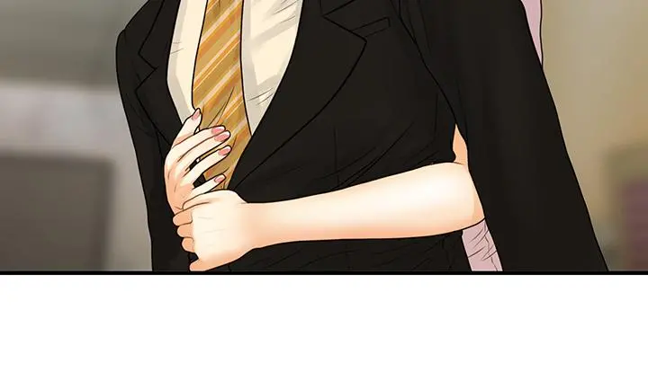 医美奇鸡 第85话-变成人夫的永俊 第20页