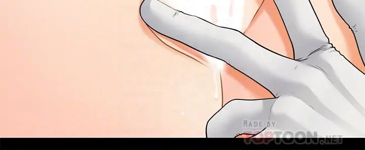 医美奇鸡 第6话-私密处触诊 第10页