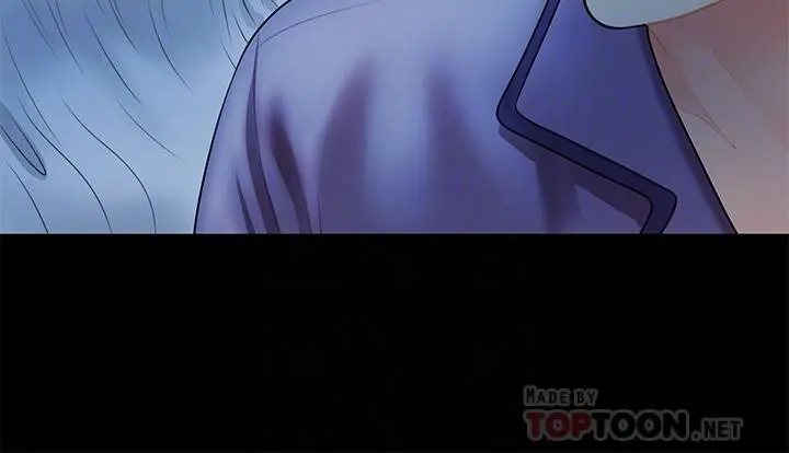 医美奇鸡 第49话-外面的野花比较香 第8页