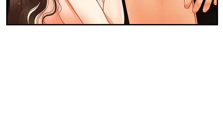 医美奇鸡 第59话-这次换我来服务你 第21页