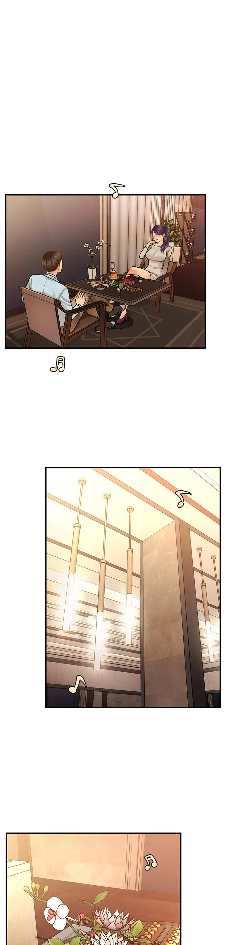 医美奇鸡 第47话-感受到彼此心意的两人 第7页