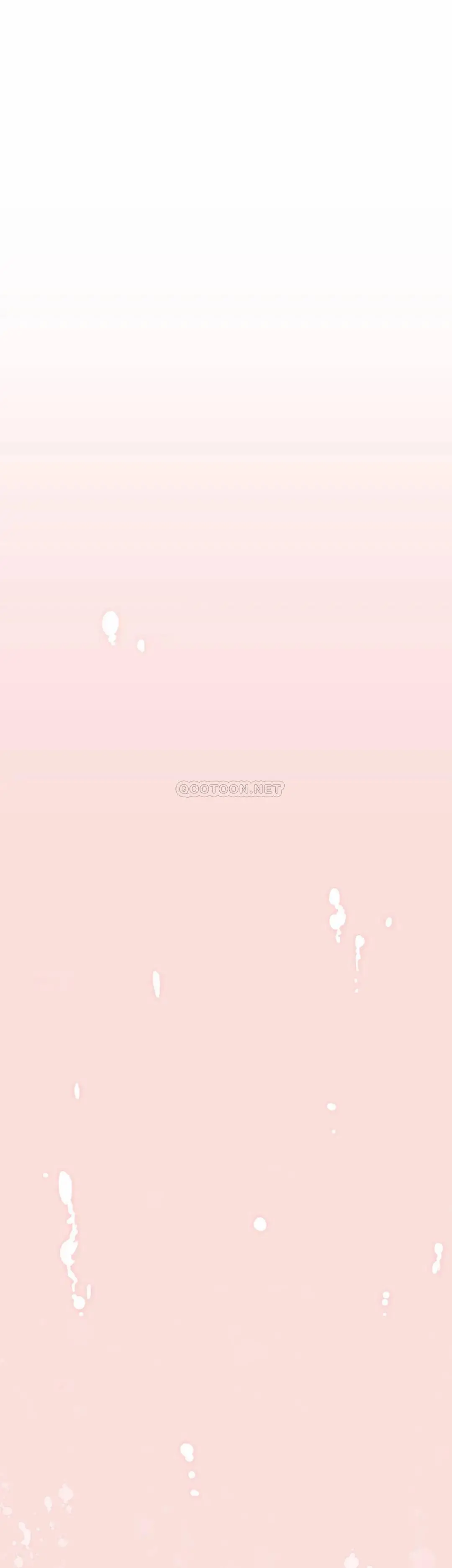 触摸解封 第10话 第28页
