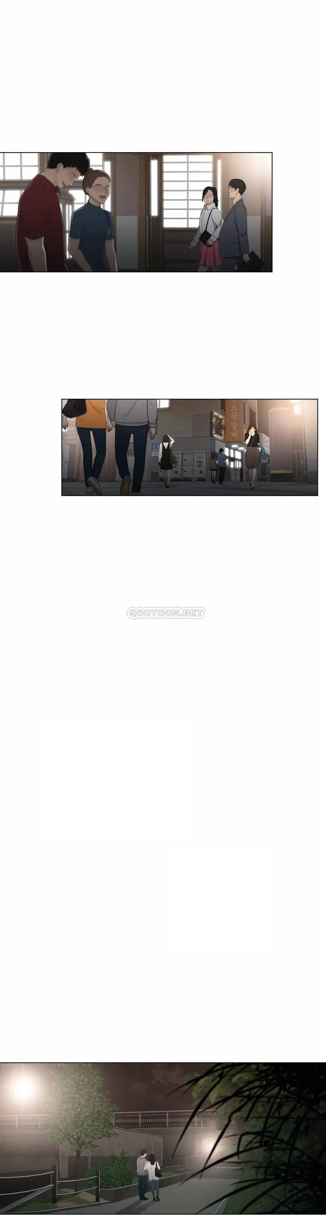 触摸解封 第27话 第2页