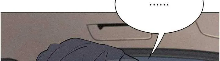 我的掌上明珠 第32話-很抱歉讓妳誤會&hellip; 第135页