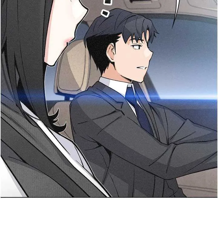 我的掌上明珠 第32話-很抱歉讓妳誤會&hellip; 第118页
