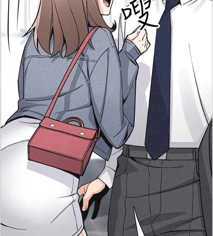 我的掌上明珠 第32話-很抱歉讓妳誤會&hellip; 第66页