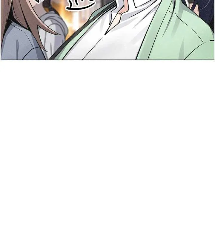 我的掌上明珠 第32話-很抱歉讓妳誤會&hellip; 第151页