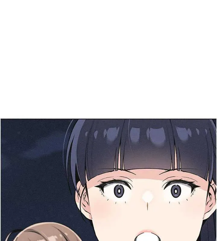 我的掌上明珠 第32話-很抱歉讓妳誤會&hellip; 第157页