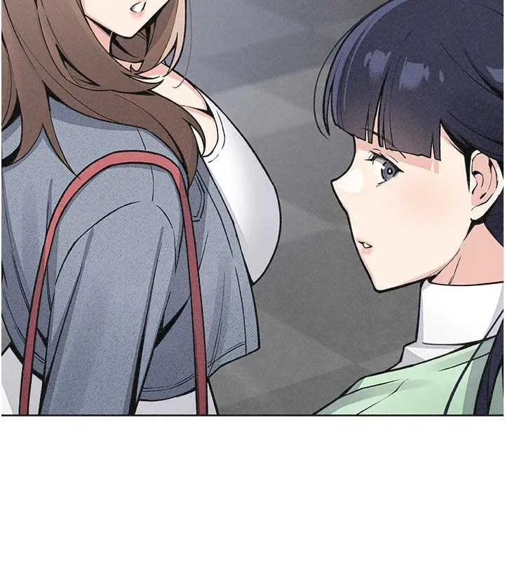 我的掌上明珠 第32話-很抱歉讓妳誤會&hellip; 第25页