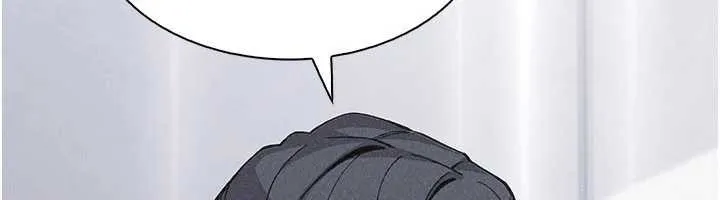 我的掌上明珠 第32話-很抱歉讓妳誤會&hellip; 第91页