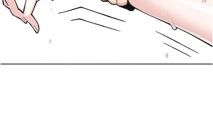 我的掌上明珠 第33話-親眼目睹爸爸外遇 第117页