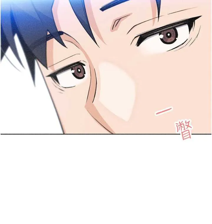 我的掌上明珠 第33話-親眼目睹爸爸外遇 第15页