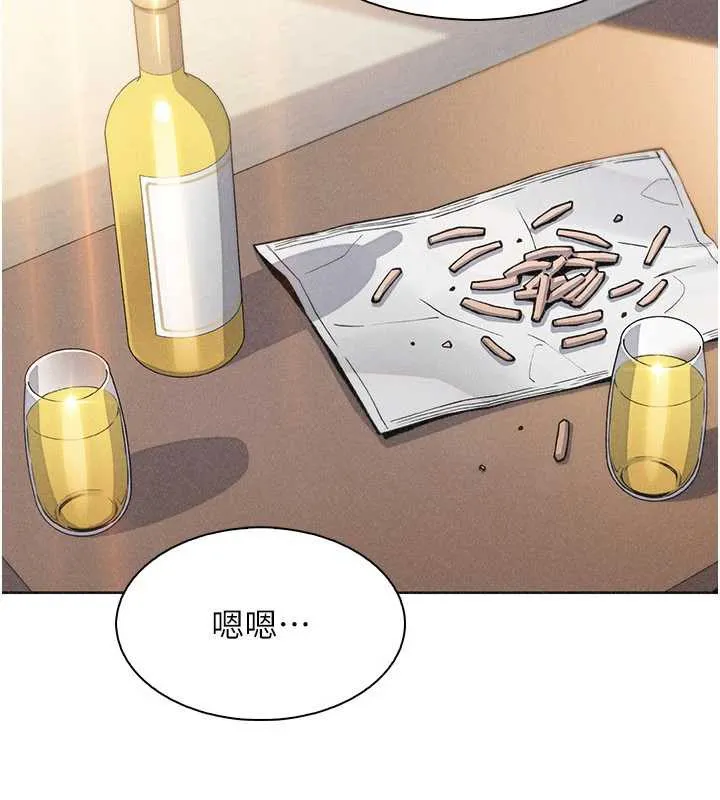 我的掌上明珠 第33話-親眼目睹爸爸外遇 第111页