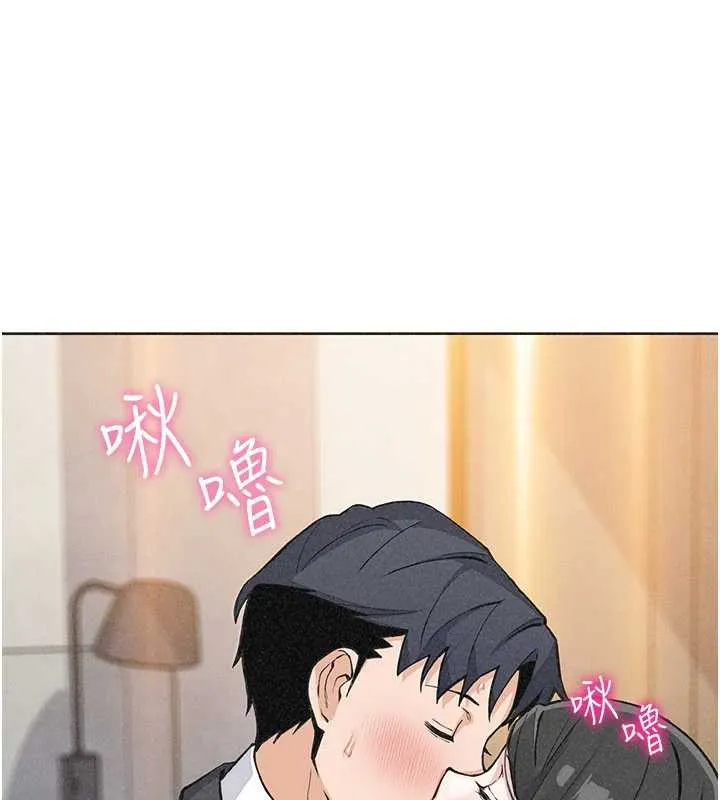 我的掌上明珠 第33話-親眼目睹爸爸外遇 第31页
