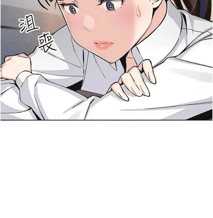 我的掌上明珠 第33話-親眼目睹爸爸外遇 第75页