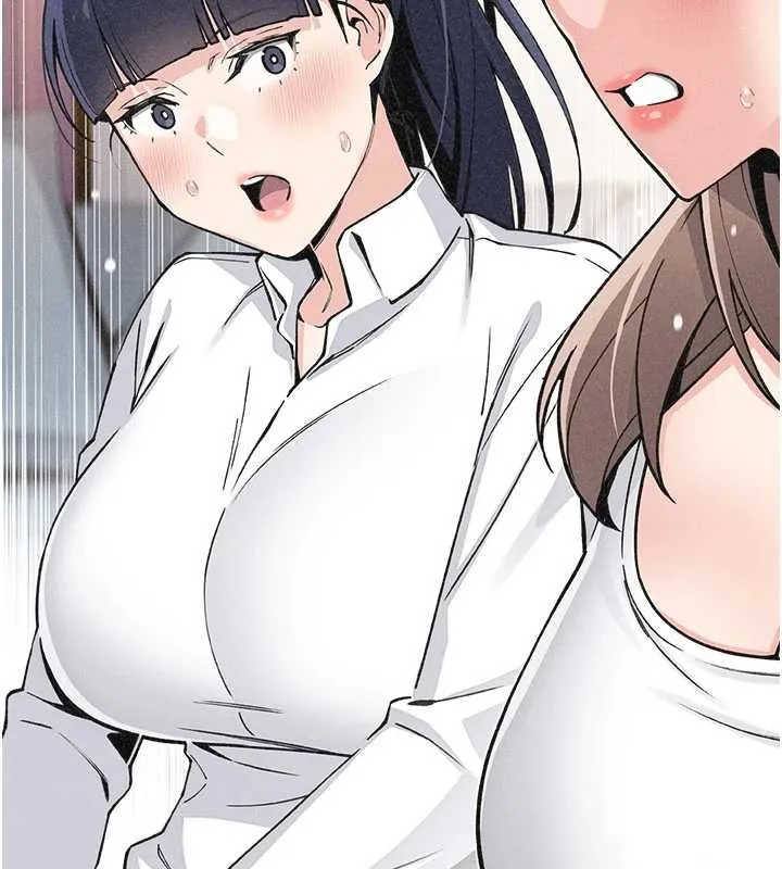 我的掌上明珠 第33話-親眼目睹爸爸外遇 第149页