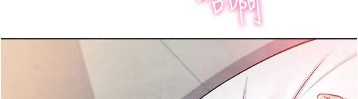 我的掌上明珠 第33話-親眼目睹爸爸外遇 第138页