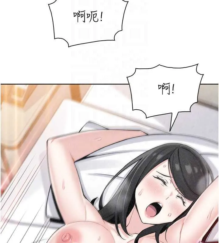 我的掌上明珠 第33話-親眼目睹爸爸外遇 第107页