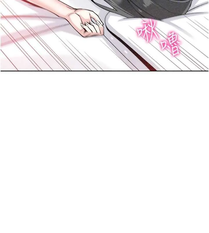 我的掌上明珠 第33話-親眼目睹爸爸外遇 第101页