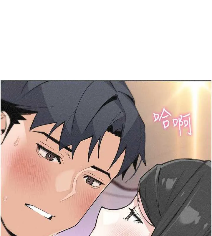 我的掌上明珠 第33話-親眼目睹爸爸外遇 第37页